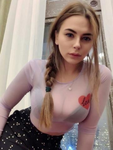 Серафима
